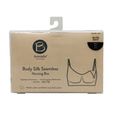 Bravado Designs Body Silk Seamless Nursing Bra - Sustainable - Antique White S