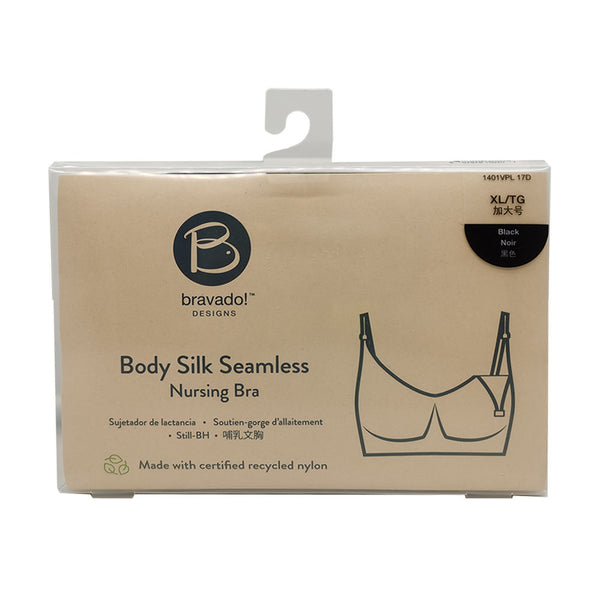 Bravado Designs Body Silk Seamless Nursing Bra - Sustainable - Dusted Peony